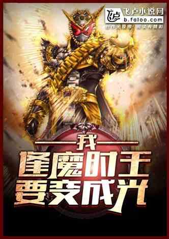 辛苦吃瓜TXT下载,揭秘热门事件的背后真相