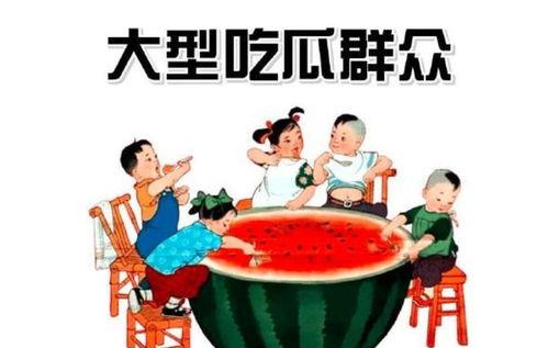 各位吃瓜群众们,娱乐圈最新热点事件大盘点
