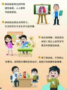 吃瓜面对锻炼,健康生活新主张