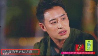 潘玮柏吃瓜图片,瓜王归来！