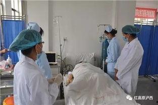 二医院吃瓜事件